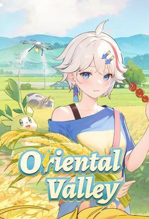 Oriental Valley ราคาถูก